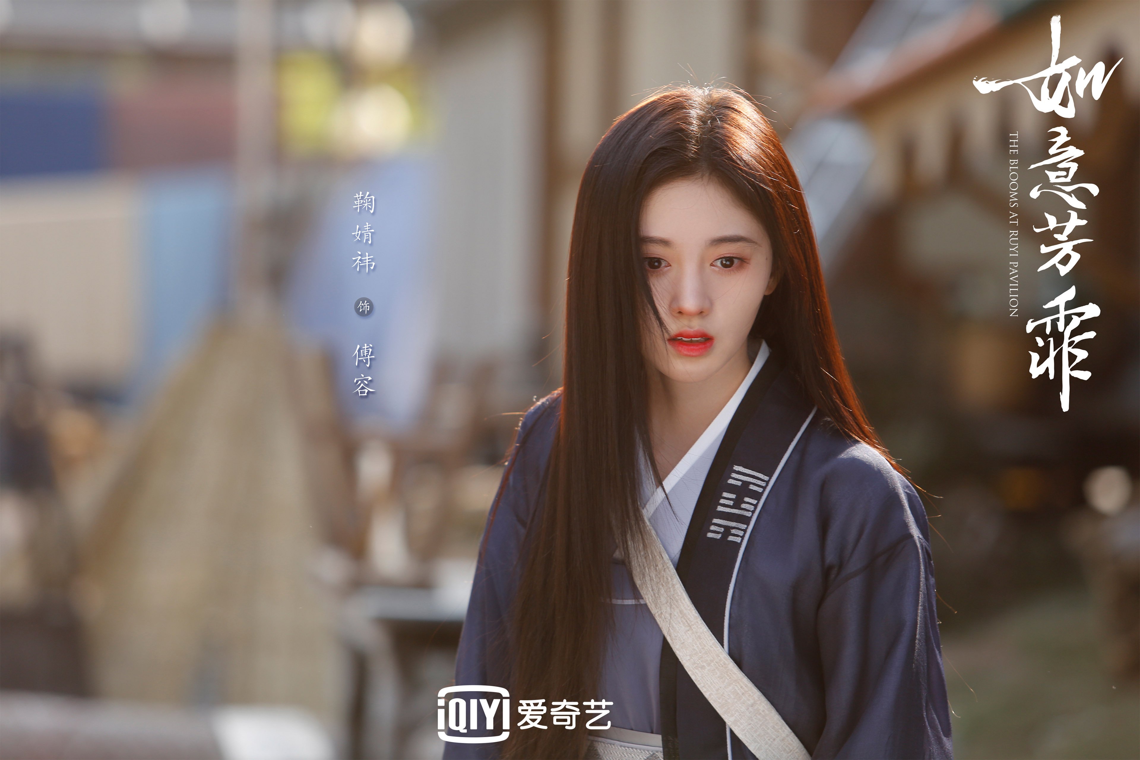 东部季后赛首轮激战,战局紧张刺激,东部季后赛首轮对阵出炉
